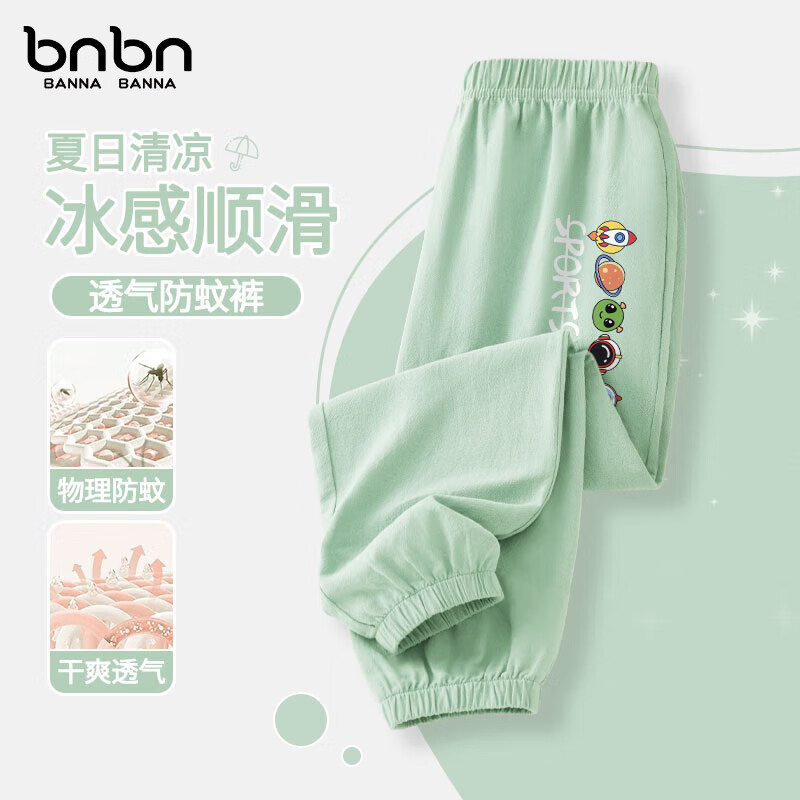 N五只兽K灰绿