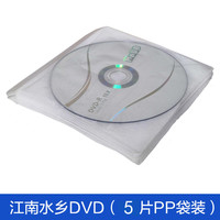 铭大金碟 MNDA 光盘DVD-R刻录光盘光碟片dvd刻录盘空白光盘4.7G刻录光碟空白光碟dvd刻录盘空光盘dvd碟片50片