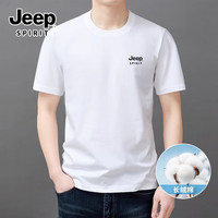 JEEP SPIRIT 220G重磅纯棉 男士短袖T恤