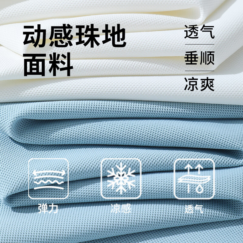 （冰丝款）中灰/Jeep白