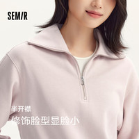 森马(Semir)卫衣女纯色温柔2024秋季休闲风宽松套头衫101524116012 梦幻粉60394 XS