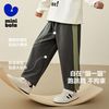 迷你巴拉 MINI BALA 户外休闲裤 男女童潮流拼色百搭长裤 户外运动软弹蹦蹦裤