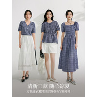 茵曼（INMAN）章若楠同款法式方领格纹连衣裙2025夏季女装泡泡袖裙子 藏青蓝衬衫-18525777 63.1%棉 XL