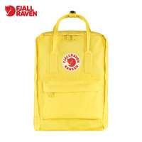 北极狐 Fjallraven 北极狐 Kanken 双肩包 23510 16升