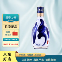 汾酒白酒_汾酒青花30 复兴版53度500ml 礼盒装清香型白酒海外版