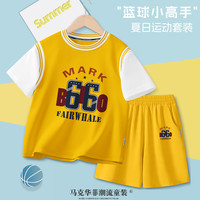 马克华菲儿童篮球服上衣+裤子男女童速干短袖凉感运动休闲短裤 （单件上衣）