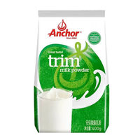 Anchor 安佳 高钙脱脂乳粉400g 新西兰进口奶源学生成人牛奶粉