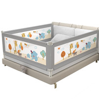 床围栏宝宝便携单面护栏婴儿防摔防掉床加高可升降床上防护栏