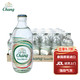 象牌 苏打水原味325ml*24玻璃瓶