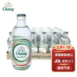 象牌 苏打水原味325ml*24玻璃瓶