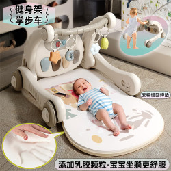 当康 婴儿玩具0-6个月满月新生儿礼物健身架1岁宝宝玩具学步车婴儿用品