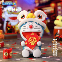 ROCKSPACE 哆啦A梦摆件香薰车载手办