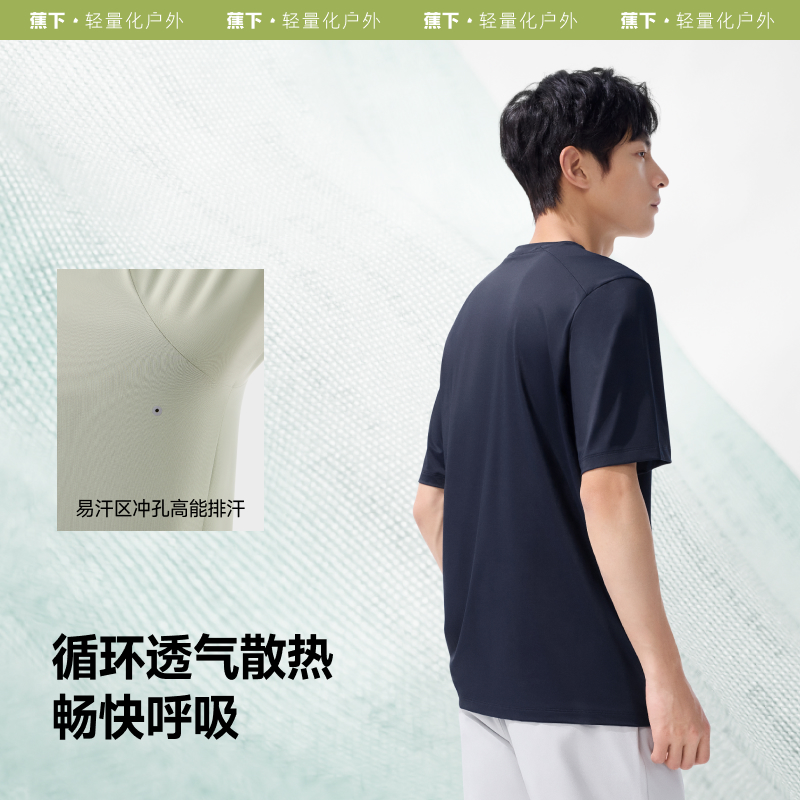 【棉感亲肤2件装】霜奶白+森雾绿