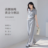 香影 X.YING运动风休闲套装女2025夏季灰色polo衫短袖阔腿卫裤两件套 浅灰 S 155/80A/85-95斤