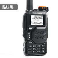 泉盛对讲机 泉盛（QUANSHENG）UVK5对讲机