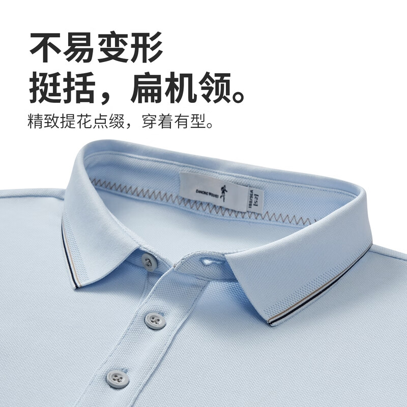浅蓝