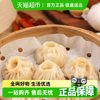 笼门小将 特色鲜肉小笼包 200g*2