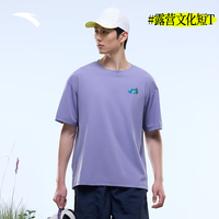 安踏户外速干T丨大地之壳短T吸湿透气短袖t恤男25年夏运动上衣 【吸湿透气】暮辉紫6102-5 M