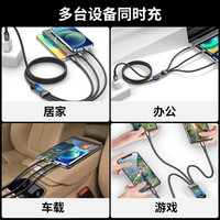 壳卿 20W快充 充电线 Lightning, Type-C, Micro USB 尼龙织 黑色 2.1-3A USB-A 20W