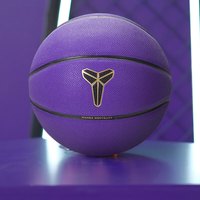 耐克（NIKE）篮球礼盒新年款科比CNY蛇年红色成人7号比赛训练耐磨儿童篮球 科比蛇年新年款紫色