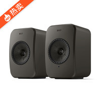 KEF LSX II LT轻奢版桌面电脑音响hifi音箱有源同轴