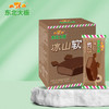 东北大板 国产巧克力口味脆皮冰淇淋 70g*4支