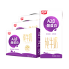 燕塘 A2β-酪蛋白 新鲜孕妇学生儿童纯牛奶纯牛奶 200ml*10盒*3箱