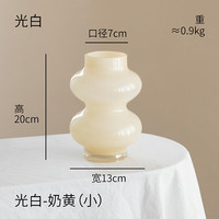 南十字星 中古玻璃花瓶客厅插花水培复古高级感家居餐桌摆件网红奶油风装饰