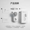 博锐 POREE 毛球修剪器 PR1508