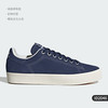 adidas 阿迪达斯 官方正品STAN SMITH CS 男女经典运动板鞋ID2046