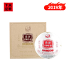 下关沱茶 普洱生茶 250g 盒装