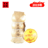 下关沱茶 金丝沱茶普洱生茶 500g