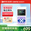 CONTEC 康泰CONTEC  CMS60D 脉搏血氧仪  血氧饱和度检测仪 脉搏检测仪 脉氧仪氧饱夹