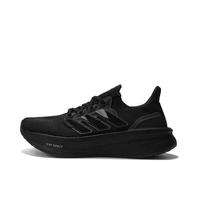 移动端、京东百亿补贴：adidas 阿迪达斯 ULTRABOOST 5 中性跑步鞋 ID8812