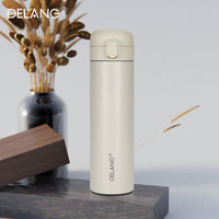DELANG 德琅（DELANG）品牌保温杯不锈钢水杯车载男女弹跳杯办公水杯随手杯304不锈钢 DL8107-500ml弹跳杯-象牙白