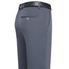 pierre cardin 皮尔·卡丹 皮尔卡丹休闲裤男春2025夏季商务正装男士西裤