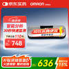 欧姆龙 OMRON HCG-8110T 无线心电记录仪