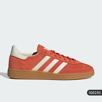 adidas 阿迪达斯 三叶草 男女通用板鞋 IG6191