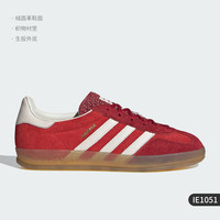 adidas 阿迪达斯 官方正品三叶草女士复古低帮休闲运动板鞋IE1051