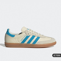 adidas 阿迪达斯 官方正品三叶草男女同款经典运动复古板鞋IE7096