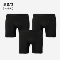 迪卡侬 DECATHLON 男士速干平角内裤 8489194