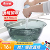 美丽雅 脸盆 38cm 大号加厚 家用学生宿舍塑料盆