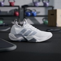 adidas 阿迪达斯 RAPIDMOVE ADV 2 男款训练鞋 2025Q1-NJW68