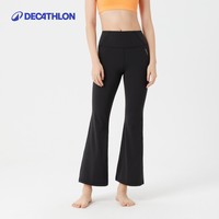 迪卡侬 DECATHLON 高腰收腹喇叭无感瑜伽裤提臀运动高弹阔腿女8796351TSX1