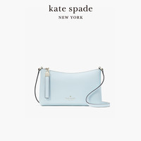 Kate Spade Sadie 女士单肩斜挎包 KE594