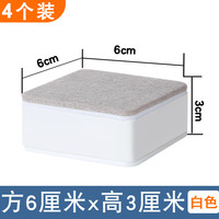 贞彩 JEONG.CHAE 桌角桌腿垫高桌子椅子床脚加高神器桌脚床腿增高脚垫沙发家具底座