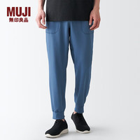 MUJI 無印良品 无印良品（MUJI） Walker 男式 易干 瑜伽裤 男士裤子 BIC07A3S 蓝色 XL