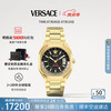 VERSACE 范思哲 男表25年新品瑞士全自动机械表男士手表时尚方块钢带男手表 VE0I00425