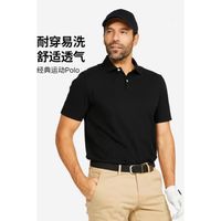 迪卡侬男短袖T恤爸爸polo衫男装纯棉棉涤商务纯色运动上衣男SAG1