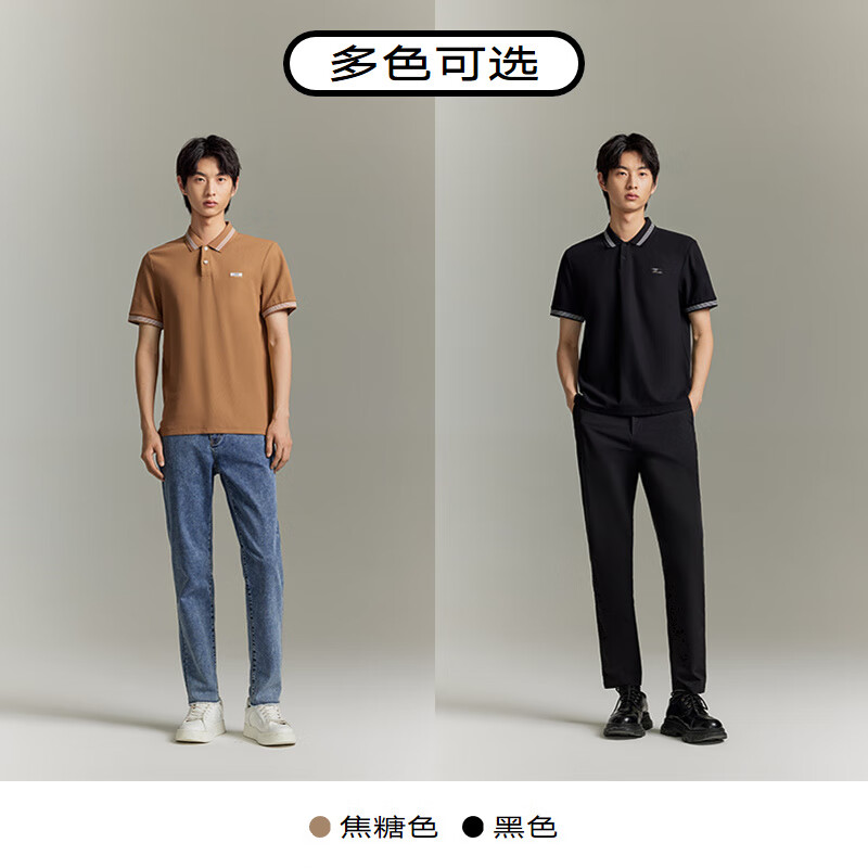 黑色